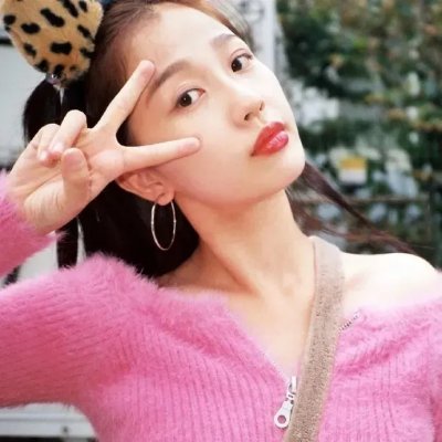 老婆就一个